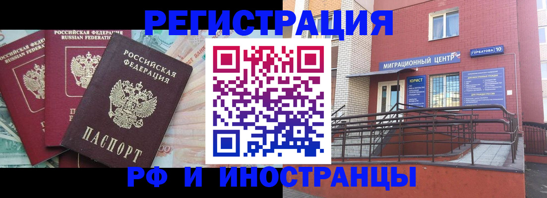 форма 3 в Тихорецке